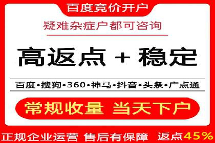 精准投放，SEM托管案例展示企业蜕变之路