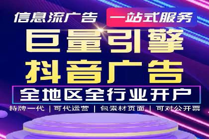 知乎信息流广告投放效果显著的案例剖析